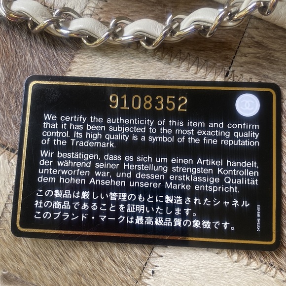 Vintage Chanel White Leather Shoulder Chain Bag - Picture 14 of 17